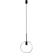Nowodvorski Lighting SPHERE lustre lampe à suspension 7850 verre, noir