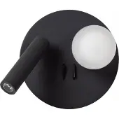 Lucide Kinkiet LED MATIZ 77286/02/30