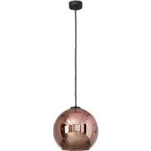 Lyora Lampe suspendue sphère Polaris Ø 25cm bronze