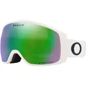Oakley Flight Tracker XM 710512 Matte White/Prizm Jade Iridium