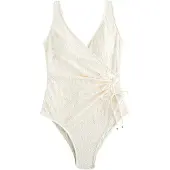 Next Maillot de bain modelant crème