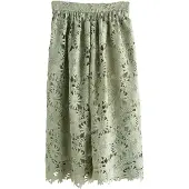 Next Jupe vert pastel