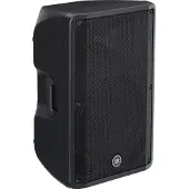 Yamaha DBR15 15" Active PA Speaker Bundle with Stands and Cables