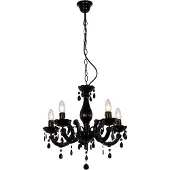 Zuma Line MAGNOLIA Lampe suspendue RLD94016-5B Ligne Zuma