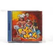 POWER STONE DC