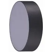 Azzardo Plafonnier d'extérieur LED 15W CASPER ROUND AZ4493