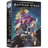 Egmont DC Batman Ninja