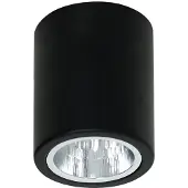 HowHomely Plafond-Downlight Noir Métal 11 cm x 11 cm x 12,5 cm