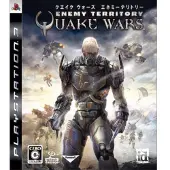 Enemy Territory: Quake Wars [Import Japonais] Ps3