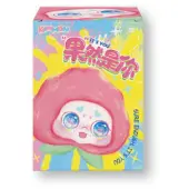 Sonstige Verlage Peluche « C'est toi ! » - TM Toys