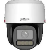 Dahua Ipc-pt2449c1-s-pv-pro Caméra de surveillance One Size
