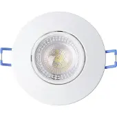 Eglo , lot de 7 spots LED encastrables Cedrez, diamètre 9 cm, spots de plafond extra-plats, projecteurs de plafond avec commutateur à bascule, lumière blanc chaud, blanc neutre, blanc froid