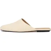 Kazar Studio Mule beige clair