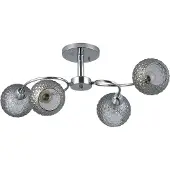 Milagro Plafonnier Oakland chromé 4xGU10x60W, verre, dimensions : 26x66x36 cm, IP20, Milagro