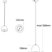 Lumicom Suspension Campanella, Unie, Mat