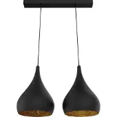 Lumicom Suspension CALICE LINEAR X2 FEUILLES