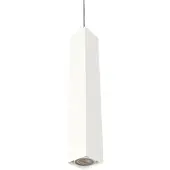 Lumicom Cube Lampe Suspendue H40