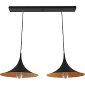 Lumicom Suspension LOUIE X2 feuilles
