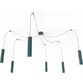 Lumicom Suspension Medusa Unie Matte