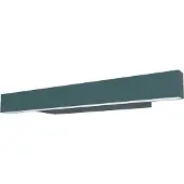 Lumicom Applique Murale Rift S Uni Mat