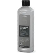 Xavax Nettoyant pour système de lait, nettoyant liquide pour lait pour machines à café automatiques, 500ml, Produit d'entretien, Gris