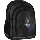 Starpak Sac à dos scolaire Musique
