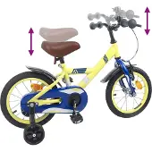 vidaXL Vélo pour enfants 14 pouces, pour les 3-5 ans, jaune