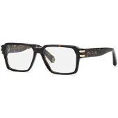 Philipp Plein Vpp223-570722 57x16x150 Mm Reading Glasses Marron Homme