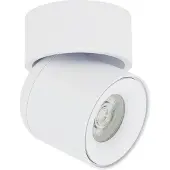 Nowodvorski Lighting Oscar Réflecteur IP54 GU10 Aluminium Blanc