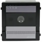 Hikvision DS-KD7003EY-IME2 (Ethernet, Filaire, WiFi)