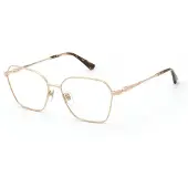 Nina Ricci Vnr474-5508fc 55x15x135 Mm Reading Glasses Doré Femme