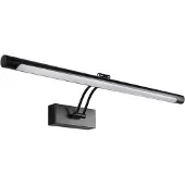 Quality Heating Lampe à miroir - noir - 11W, longueur 56 cm