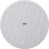 DAP DCS-5230 haut-parleur de plafond design 5 pouces 2 voies 100 V