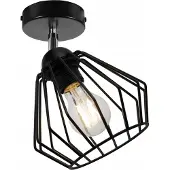 LightHome Plafonnier LOFT EDISON Rétro Applique murale LED