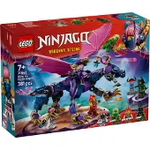 LEGO NINJAGO 71842 Rontu - En jeu