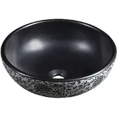 Sapho PRIORI lavabo en céramique Ø 41cm, noir/bleu