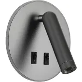 ITALUX Applique LED 8W avec spot et interrupteur FURLA WL-53742-1-GR