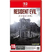 Resident Evil 9: Requiem LENTICULAR