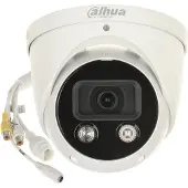 Dahua technology Camera Ip 5mp Ai 2.8mm Wdr Tioc Mic Fullcolor Ip67 Ir30 Sirena Perim (2560 x 1440 Pixels)