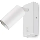 Macleans lampe murale / applique, spot, rond, GU10, avec interrupteur 55x100mm, blanc, MCE369 W
