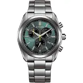 Citizen - AT2590-59X - Montre Bracelet - Hommes - Solaire - Eco-Drive Titanium