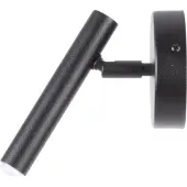 Sigma Applique murale Sopel noire 1xG9x3W en métal, dimensions : 15 x 10 x 16 cm, IP20, Lighting