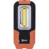 Emos Lampe de travail COB LED, 180 lm, 3x AAA, P3888