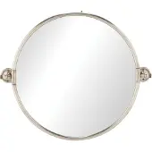 Signature - Miroir mural pivotant en laiton