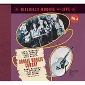 Sonic Various Artists - Boogie Woogie Cowboy (Various Artists) [Cd]