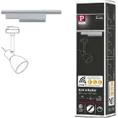 Paulmann Adaptateur de spot URail Zigbee