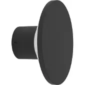 Eglo Applique murale design ronde Rigosa noir