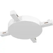 Eglo Easyt Feeder