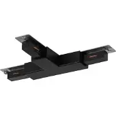 Eglo Easyt T-Connector