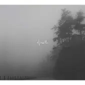 Sonic Hundred Mile House - Hiraeth [Cd]
